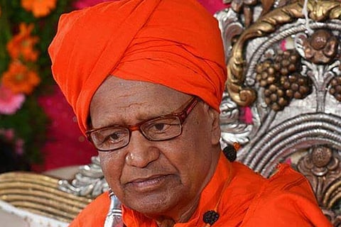 swamijee