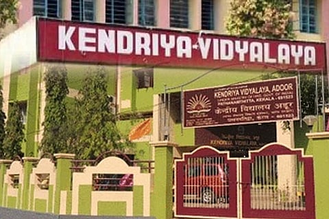 udyoga