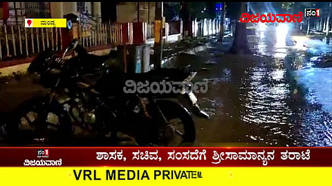 ಶಾಸಕ, ಸಚಿವ, ಸಂಸದೆಗೆ ಶ್ರೀಸಾಮಾನ್ಯನ ತರಾಟೆ - youtube