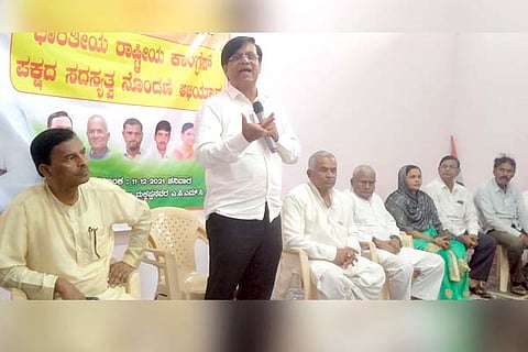 11122021 Kuknoor congress compeing