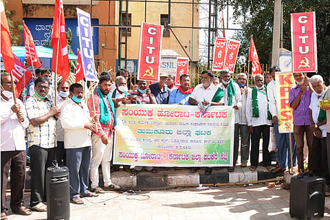 11TMK_Raitha_Vijayothsava