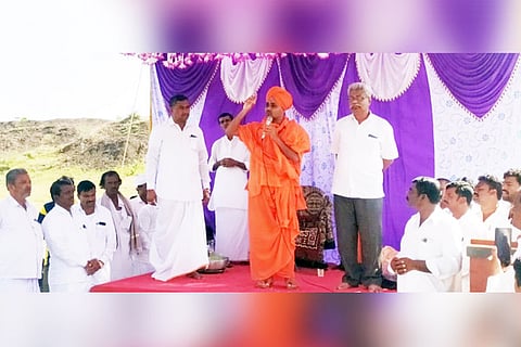12122021 Alavandi Gavi sri