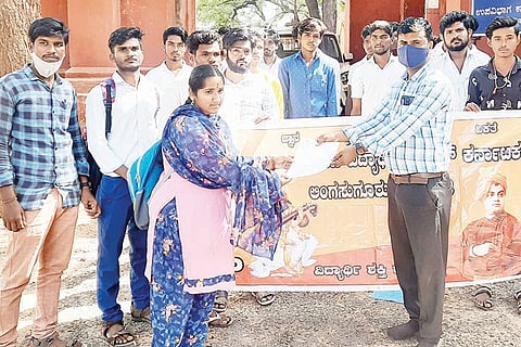13122021 Lingasugur abvp protest