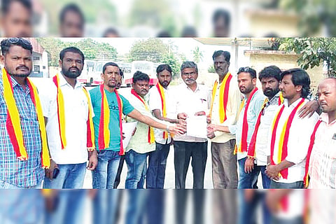 141221 Manvi kannada Vedike Appeal