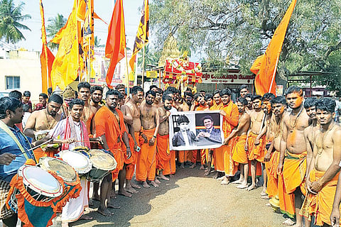 161221 Kudligi Hanuma Jayanti Puneeth Pooja
