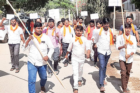 181221 Mudagal Hadapada Hapanna Youth Protest