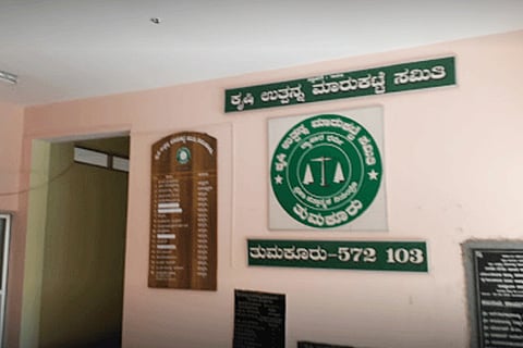 18Tmk_APMC_Nominee_office