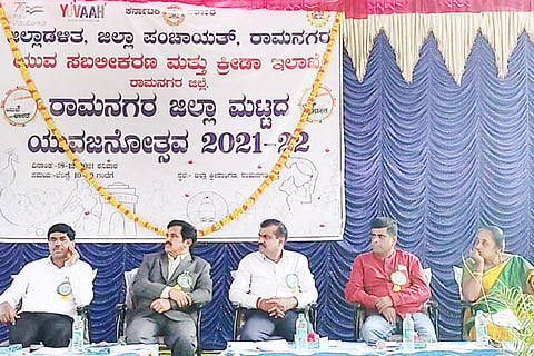 19-12-rama-yuvajnoothsava