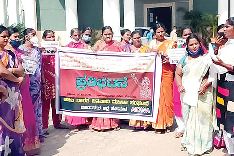 201221 All India Janatha Woman's Organization DC Office, Hospet