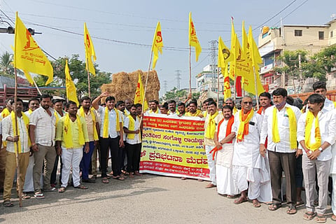 21122021 Sindhanoor kurubara comunity protest