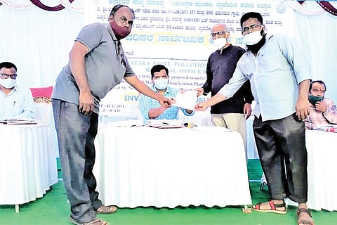 231221 Oppose the construction of a pilot plant in Dharmapura, Sandur Appeal