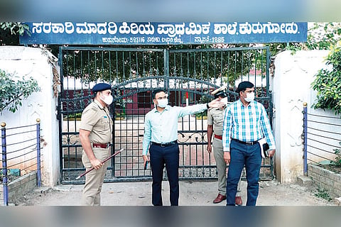 24122021 Kurugodu muncipal election security