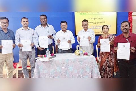 25122021 Hanumasagar news