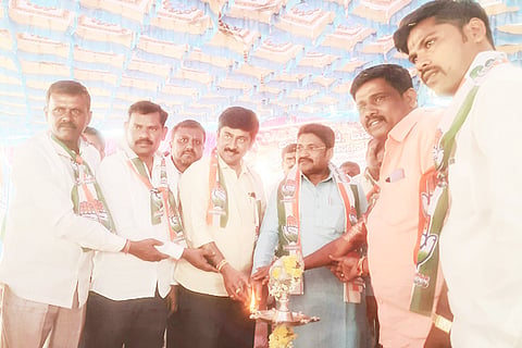 26 Budikote 3 Congress Karyakartara sabhe