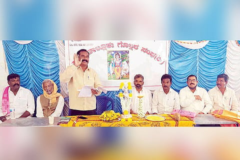 26122021 Kampli gollaru meeting