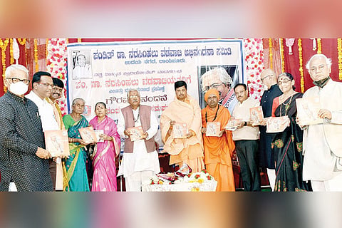 26122021 Raichur book release