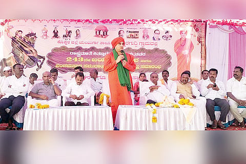 26122021 Yelburga Panchama sali fight