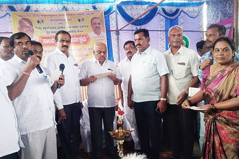 28 Srinivaspur 1
