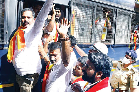 281221 Ballari Karave Protest