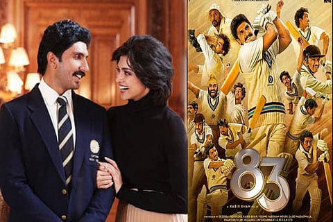 83trailer