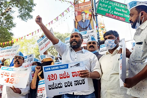 AAP Protest F