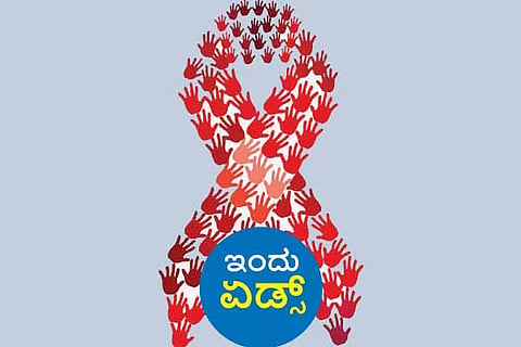 AIDS Day