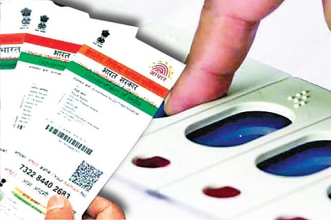 Aadhaar