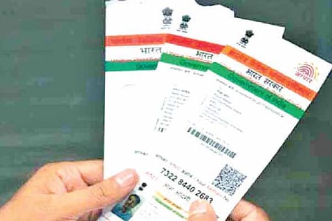 Aadhaar