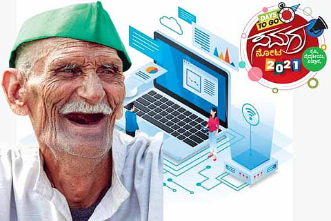 Agri Tech