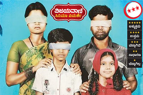 Akshi
