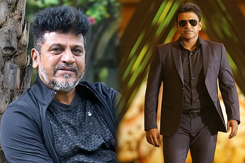Appu