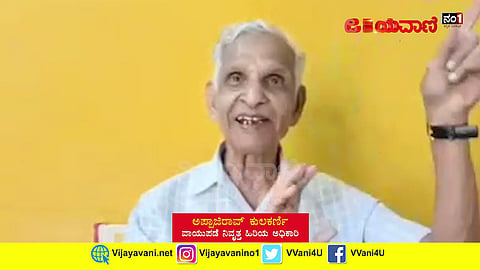 ಸೇನಾ ಹೆಲಿಕಾಪ್ಟರ್ ಬಿದ್ದಿದ್ದು ಯಾಕೆ? ಕಾರಣ ತಿಳಿಸಿದ ವಾಯುಪಡೆ ಮಾಜಿ ಅಧಿಕಾರಿ! #Armyhelicopter #formerofficer - youtube
