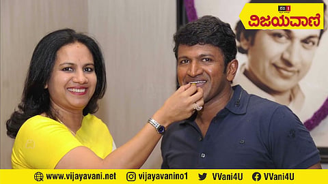 ಅಪ್ಪು ಡೈರಿಯಲ್ಲಿತ್ತು ಮಹತ್ವದ ವಿಷಯ: ಅಶ್ವಿನಿ ತೆಗೆದುಕೊಂಡ ನಿರ್ಧಾರಕ್ಕೆ ಪ್ರಶಂಸೆ ಮಹಾಪೂರ #Ashwini #Puneeth - youtube