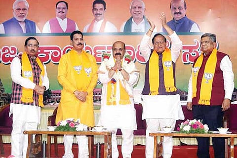 BJP