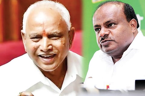 BSY HDK