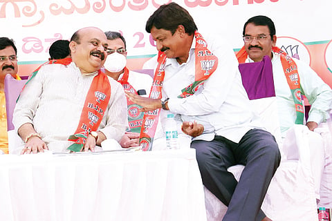 CM with Jarkiholi