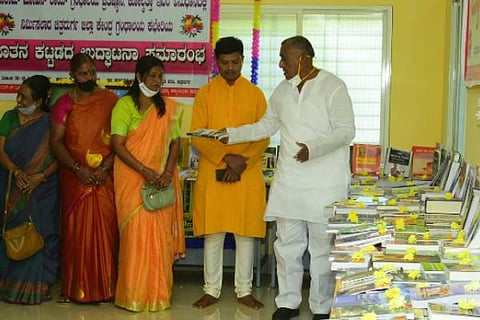 CTD 30 LIBRARY (SARASWATHI PURAM) (1)