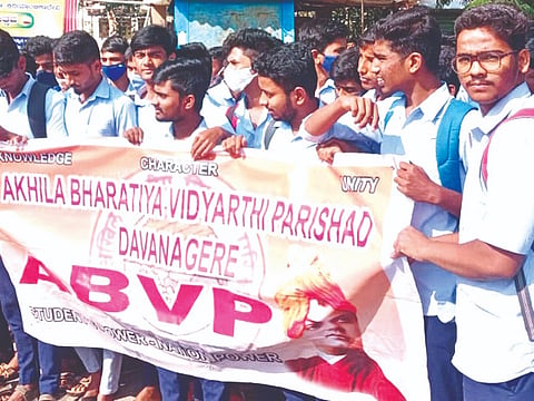 DVG ABVP PROTEST