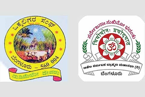 Election Okkaliga Brahmana