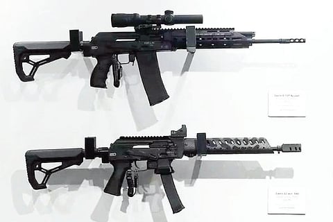 Gun