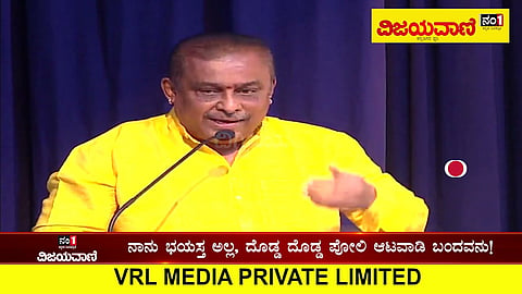 ನಾನು ಭಯಸ್ತ ಅಲ್ಲ, ದೊಡ್ಡ ದೊಡ್ಡ ಪೋಲಿ ಆಟವಾಡಿ ಬಂದವನು! #Hamsalekha #Karnataka - youtube