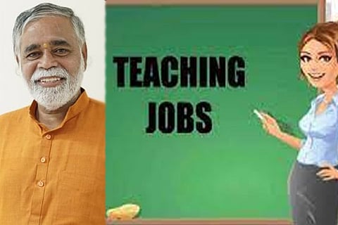Job