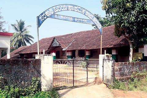 Kalladi govt School