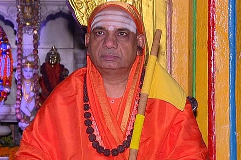 Kashi Jagadguru