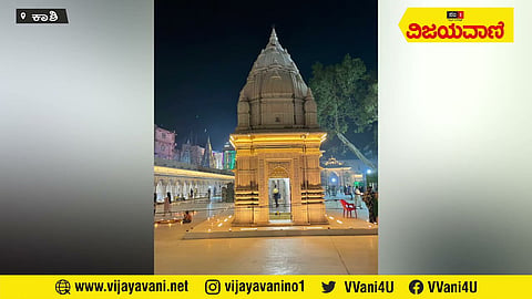 'ಕಾಶಿ ವಿಶ್ವನಾಥ ಕಾರಿಡಾರ್' ಮೂಲಕ ಹೇಗಿದ್ದ ಕಾಶಿ ಹೇಗಾಯ್ತು ನೋಡಿ! #Kashi #ViswanathTemple #PMmodi #Ganga - youtube