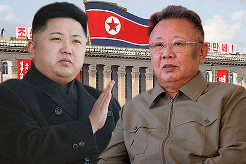 Kim jong