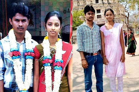 Marriage
