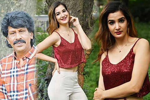 Orio