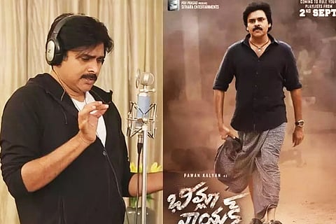 Pawan