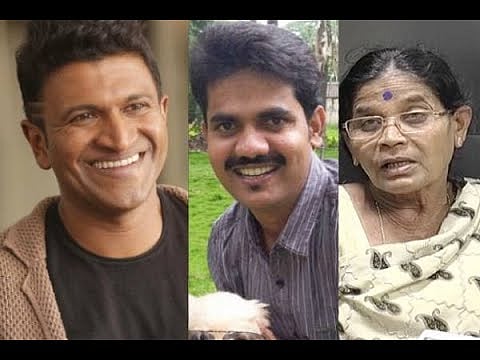 'ನಾನಿದ್ದೀನಿ ಧೈರ್ಯವಾಗಿರಿ ಅಂದ್ಯಲ್ಲಪ್ಪಾ’, ಅಪ್ಪು ನೆನೆದು ಡಿ.ಕೆ. ರವಿ ತಾಯಿ ಕಣ್ಣೀರು #Puneeth #DKRavimother - youtube